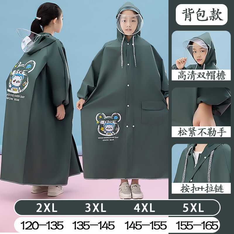儿童雨衣男女孩长款全身防暴雨初中小学生自行车上学专用大童雨披|undefined