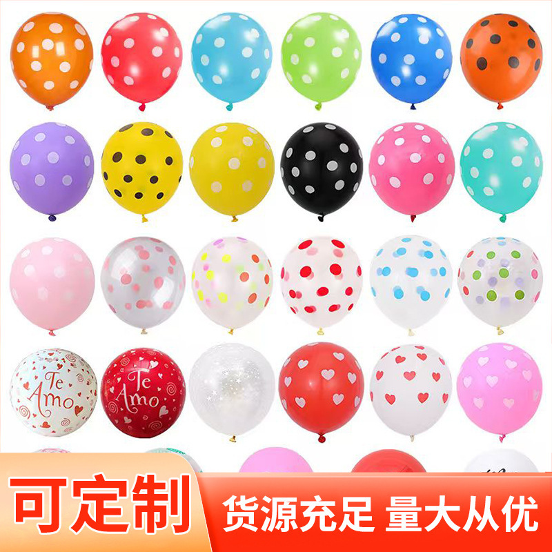 Polka Dot Balloon Color Printed Polka Dot Balloon Wedding Birthday Party Photo Balloon Candy Color Polka Dot Balloon
