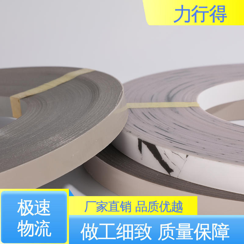 力行得 颜色可定 制 货源充足 优质供应 使用寿命长 透明 动漫亚