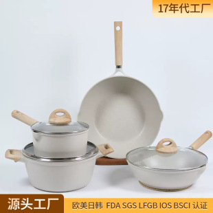Belle Cross-Border Cookware Set Household Die-Cast Aluminum Maifan Stone Non-Stick Pan Seven-Piece Set Stove and Electric Universal Cookware