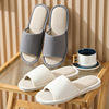 Summer slippers for beloved indoor, slide suitable for men and women, city style, wholesale