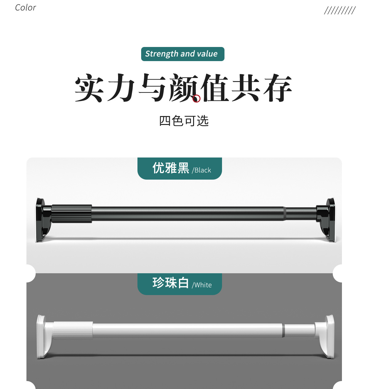 晾衣杆伸缩免打孔阳台凉衣杆固定晾衣架不锈钢挂衣晒衣架阳台神器-阿里巴巴