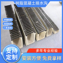 ��Ʒ��֬������һ�wʽ��ˮ�ϼ��ÏN���؜�ˮ�ϲ۾���U����ˮ�ۏS