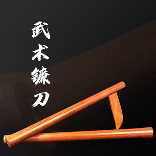 �O�����g砵�XMA�Ϛ�� �����^Ӗ������COS�����ձ���ʿ砵���ľ