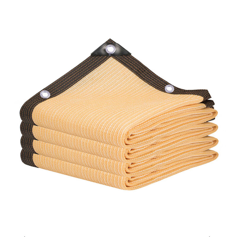 庄太太 户外太阳网庭院包边网布加密遮阳网【3*6m米黄色带拉绳】Z