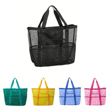 ɳ�����W��ɳ������ڴ��lԡ������ռ{���������W���U�հ�