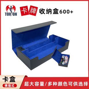 Multifunctional 600 dice with lid protection card card box mouse pad collection box PVC card holder storage box in stock wholesale