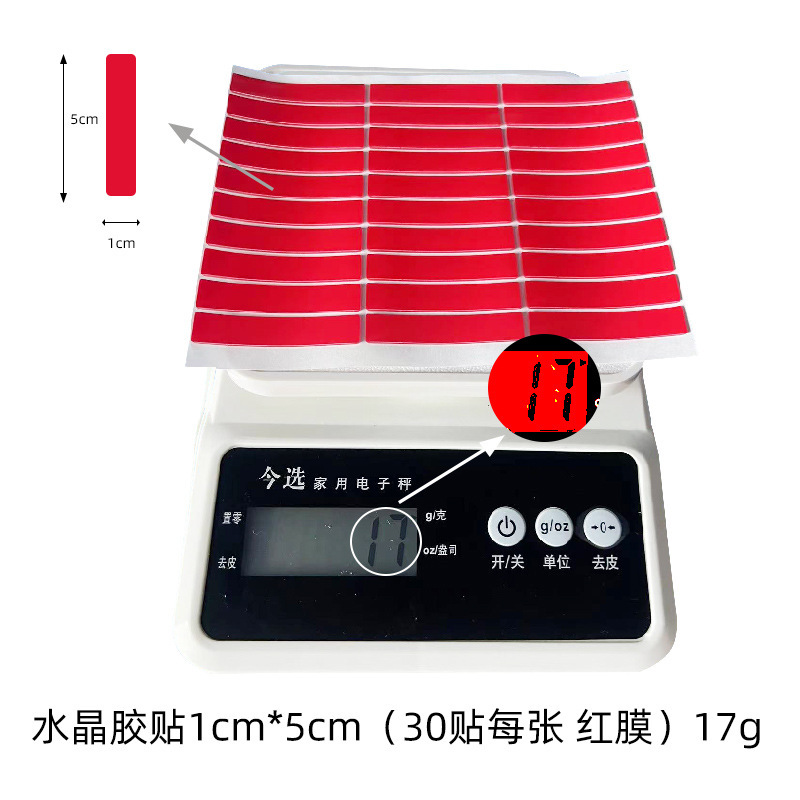 Adhesivo de doble cara de acrílico transparente de punto grueso al por mayor de fábrica, adhesivo de punto nano sin costuras, adhesivo de punto de acrílico de alta viscosidad