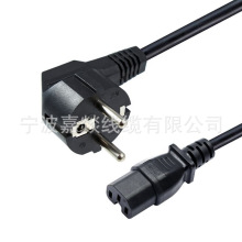 �����W����оƷ��β�Դ�� 16A250V �WҎ���^�Դ�� ����O�䌣��