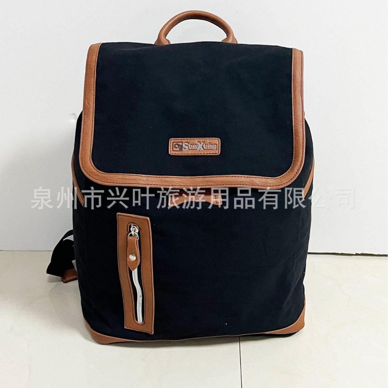 Removable backpack for mother and baby