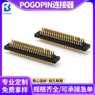 �����pogopin���ʽ�����ֱ��쾀�ᘴ��������������B����