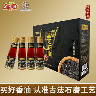 �N���I�伃��֥��Сĥ���ͻ���͵�����ʳ�����{��188ml*4�Y���b