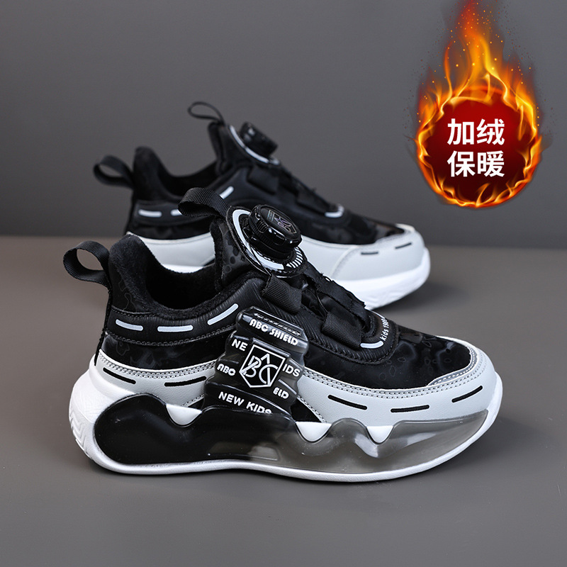 Zapatos de algodón, dos zapatos deportivos de invierno cálidos de algodón, zapatos de papá con hebilla giratoria para hombres, nuevos niños grandes 2024 niñas y niños más terciopelo