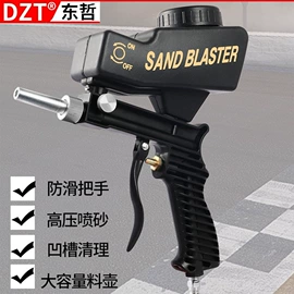 电动工具配件;家用组合工具;组合工具