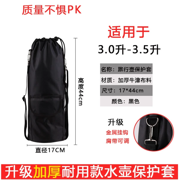Black suitable for 3.0-3.5 liter cup delivery brush