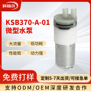 ΢��ˮ��С�Ϳ��șC�ˮ�CС��΢ˮ�Û_����С��늿��șC��ˮ��