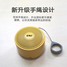 �����EWA124������������|С��푳��ص�����С���{��������w