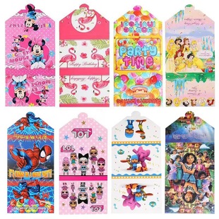 �羳�F؛ ��ͯ������Ո�������Ɍ���ͨՈ���R�� �b�粼����ƷՈ��