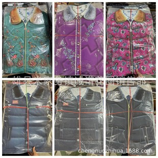 ��̖�ֹ��� ������q�� ʮ��һ���¹� ���� ���� �\�Z������Ʒ