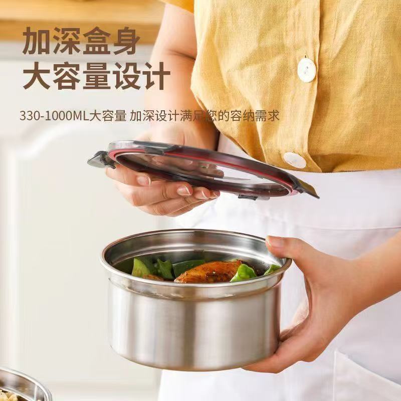 厚みのある食品グレードのステンレス鋼のランチボックス、蓋付きランチボックス、密閉、加熱、学生や職場のための電子レンジ|undefined