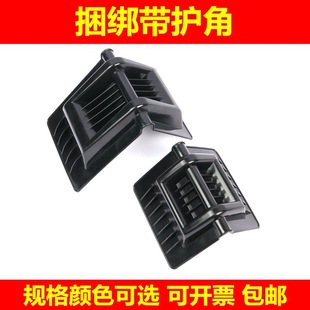 Bundling with Corner Protector Truck Sealing Corner Protector Wooden Splint Packaging with Rope Tightener Roll Paper Packing Pad Plastic Corner Protector
