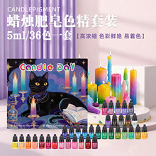 �¿�DIY �羳�ߝ�s36ɫϞ�Tɫ��DIY�ֹ�������޹Ϟ�T���z��ɫ��