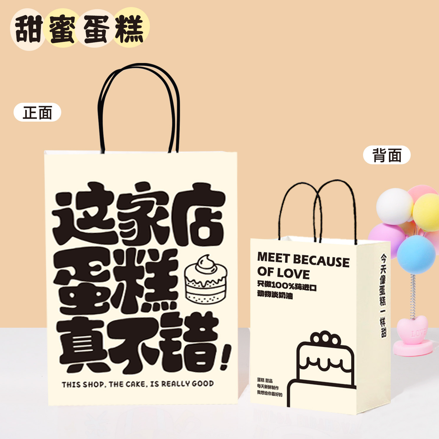 Bolsas de papel kraft personalizadas con LOGO impreso, bolsas de regalo rojas de Año Nuevo, bolsas de papel, bolsas de mano para cafetería, bolsas de embalaje para llevar