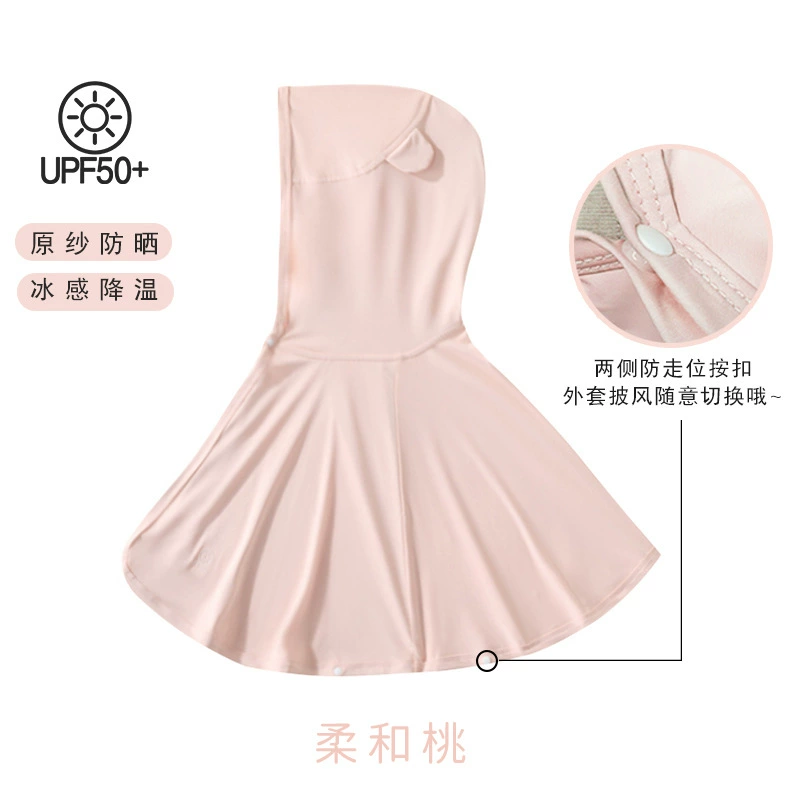 Children's silk sun protection clothing, summer trench coat to go out for early age, jacket, 0-3 years
