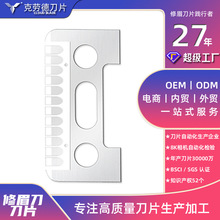 ��ü����Ƭ��ӡ�ּ�logo΢�಻�P䓹�ë����������o�W�굶���S