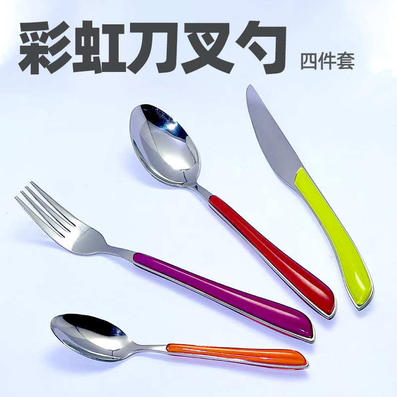 Stainless Steel Rainbow Cutlery with Clip Handles, Direct Supply from the Manufacturer, Stainless Steel Knife, Fork, and Spoon, Creative Stainless Steel Cutlery in Gift Packaging Stainless Steel Rainbow Cutlery with Clip Handles, Direct Supply from the Manufacturer, Stainless Steel Knife, Fork, and Spoon, Creative Stainless Steel Cutlery in Gift Packaging
