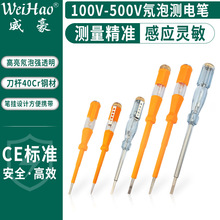 �����¿�y늹P����늹�����늹��Pԇ늹P늹��늹P���l��𹤾�