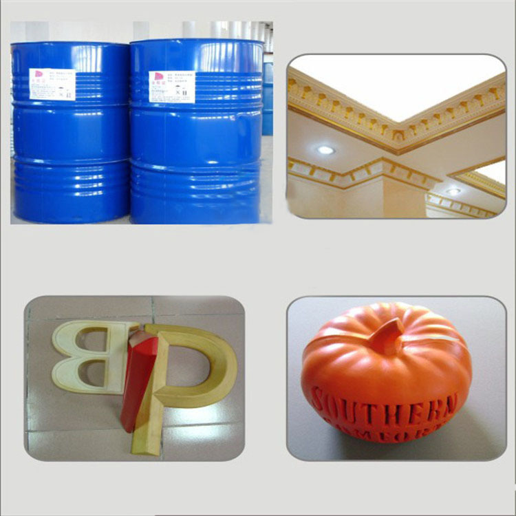 厂家销售聚氨酯ab料发泡剂 记忆枕慢回弹枕头PU发泡料