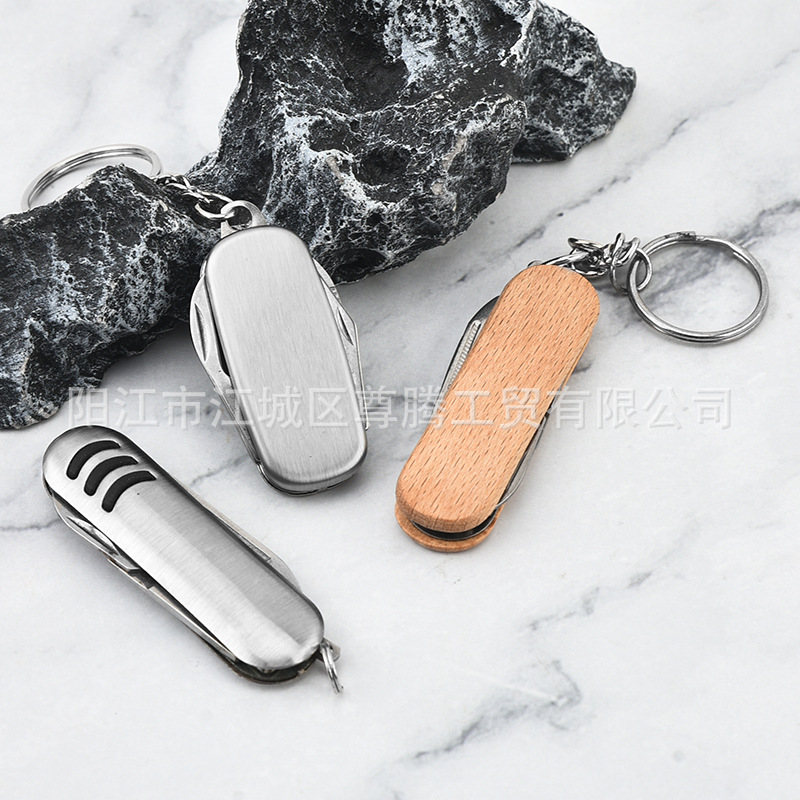 跨境热销户外迷你小刀4合一不锈钢折叠快递开箱刀多功能带钥匙扣