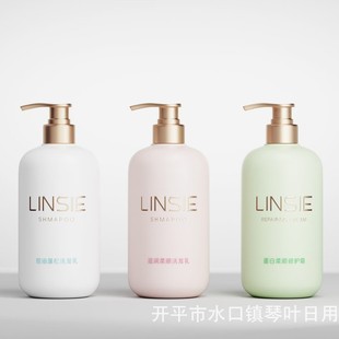 ���~ϴ�lˮLINSIE�m�q���������̝���혹����^����ӝ�����ˬ����