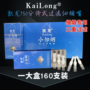 �P��KL-750��֧�����^�V��Ůһ���Ԓ����ͷ��wʽ�Vʯ�����^�V����