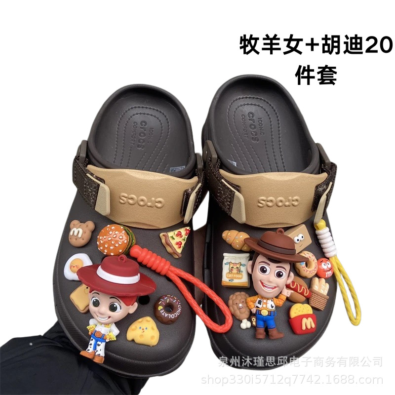 셰퍼드걸 + 우디 20종 세트 (신발 제외)