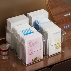 大容量化妆品整理盒透明盒桌面分格护肤品置物架卫生间面膜收纳盒