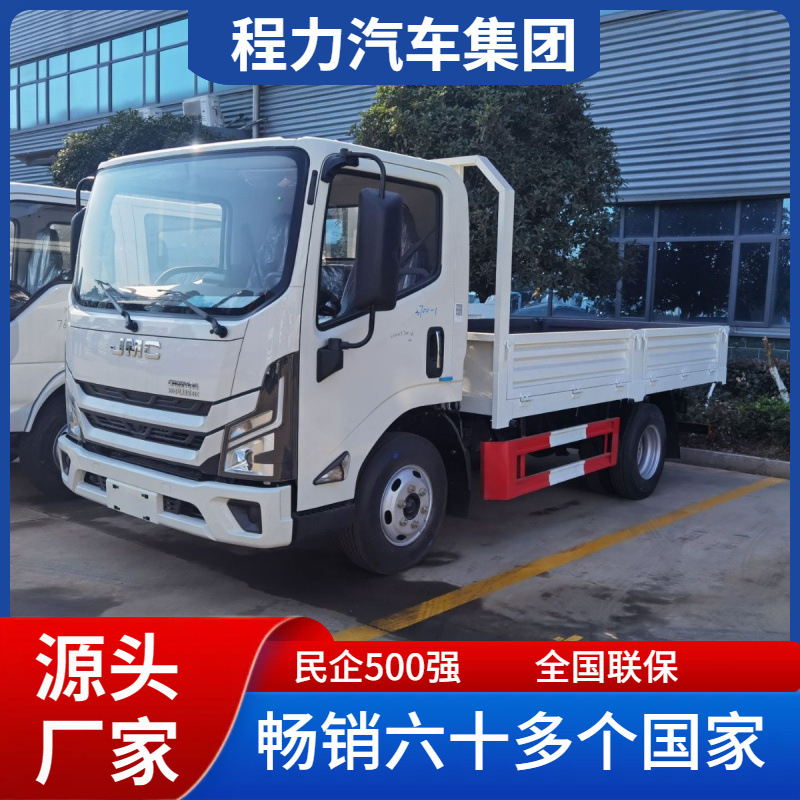 Versión de Exportación del Camión de Carga Pequeño JMC Jiangling con Capacidad de Carga de 3-5 Toneladas, Camión de Plataforma Multiusos, Suministro Directo de Fábrica Original.