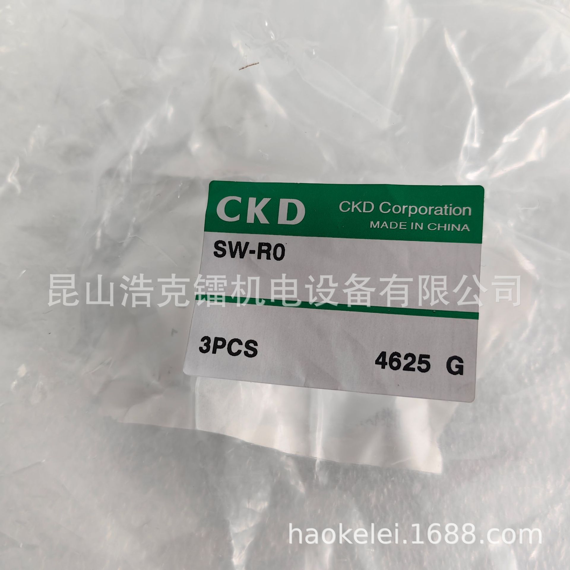 4GD229R-C4-E2N-3电磁阀全新 原装