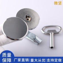 ΢�� MS814����䙙�T�i���I�O�䙙�T�i�������i�_�P���ƙ��T�i