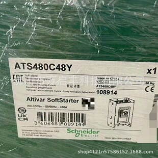 Schneider Soft Starter Ats480C48Y Brand New Spot Price Negotiation