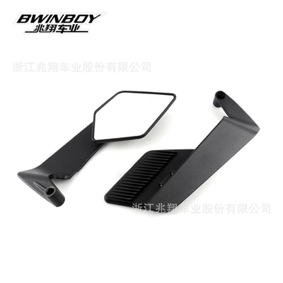 Fixed Wind Wing Mirror Adjustable – Motorcycle rearview mirror
