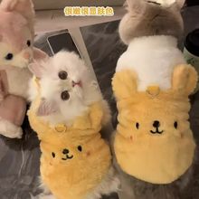 可爱小猫咪衣服秋冬季保暖加绒背心银渐层布偶蓝猫小猫宠物防寒衣