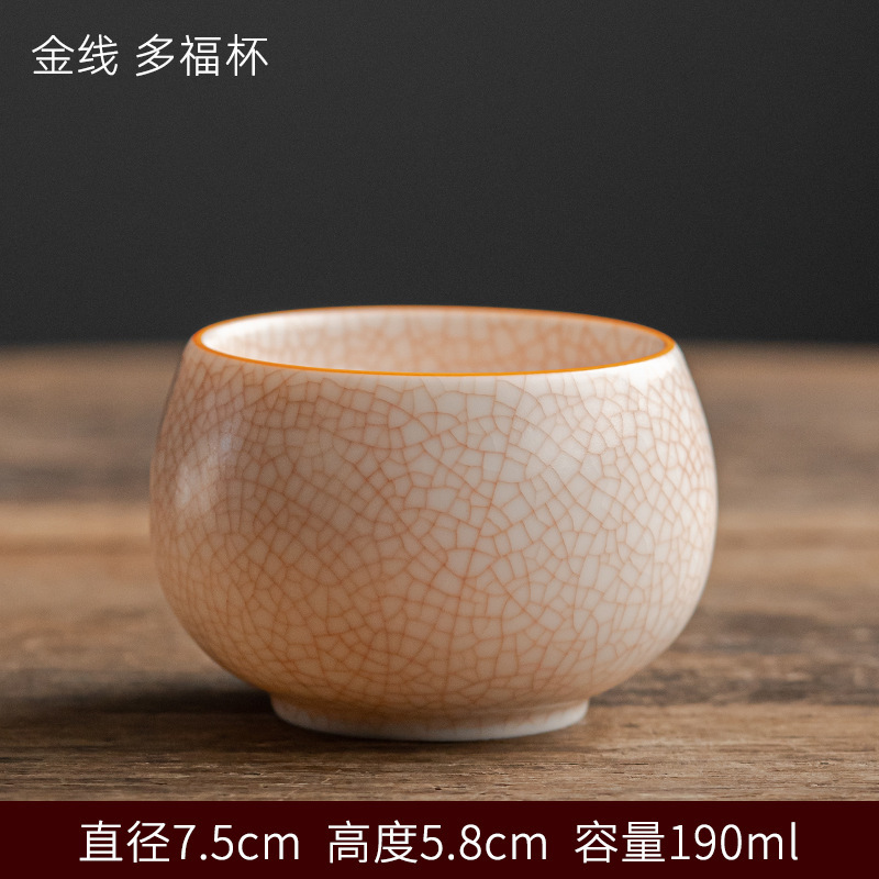 양고기 지방 옥 루 가마-두푸 컵 [금실을 잘 키우다] 인증서와 선물 상자