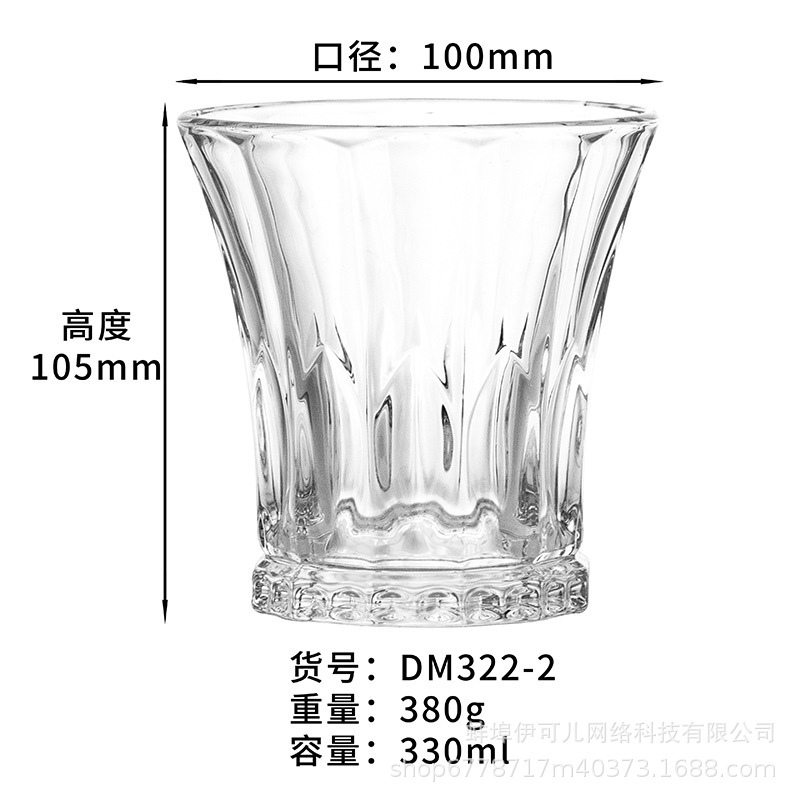 QMDM322-2(1박스당 48개)