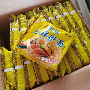 ���r�������淽���������A��ɳ���ʳ��ʳ�������l80��90���f����