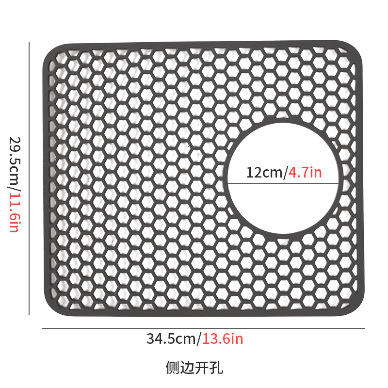 콜드그레이 [측면구멍] 34* 29cm (210g)