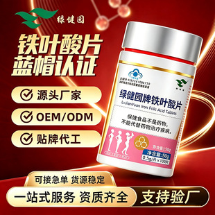 �G���@���F�~��Ƭ�a���F�~��100Ƭ/ƿ�I�B���F�~��ƬOEM ODM����