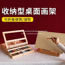 ľ残̨ʽ{㮋ۯByռ{䮋Ю