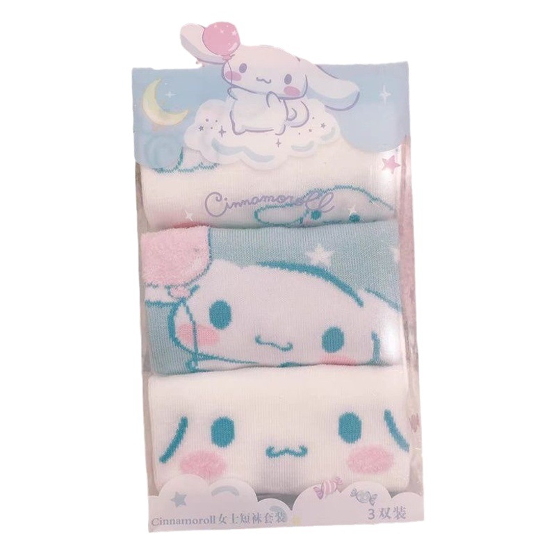 Tiktok popular Corea del Sur verano Dongdaemun calcetines lindo Yugui perro calcetines de dibujos animados barco Calcetines femeninos coolomi Calcetines